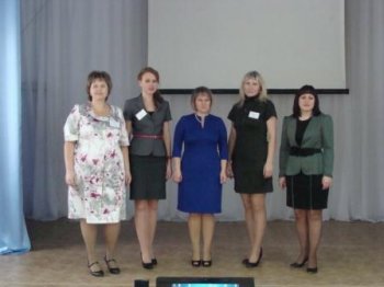 Торжественное открытие муниципального этапа Всероссийского конкурса «Учитель года 2014» 