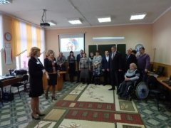 Встреча с председателем  Всероссийского общества инвалидов  Кемеровской области В.И. Шмаковой