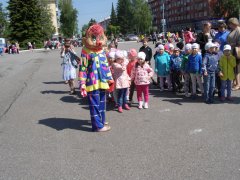 День защиты детей на городской площади