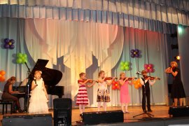 Концерт-лекция Детской филармонии