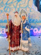 «Лучший Дед Мороз Кузбасса»