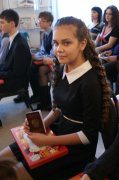 В преддверии Дня конституции РФ 17 юных осинниковцев получили паспорта