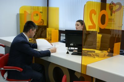 В Осинниковском городском округе открылся многофункциональный центр «Мои документы»