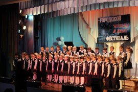 Городской фестиваль «Кино и музыка», посвященный Году российского кино