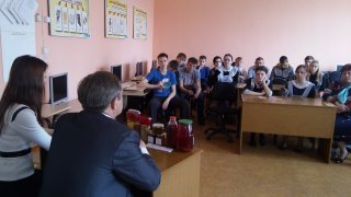 "День предпринимательства в Кузбасской школе"