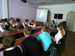 "День предпринимательства в Кузбасской школе"