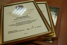 Глава Осинниковского городского округа Игорь Романов поздравил работников торговли с профессиональным праздником и вручил заслуженные награды