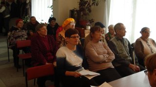Проведение отчетно-годовой конференции  местной организации Всероссийского общества слепых